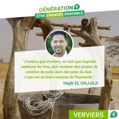 20180911_PICTURE_HajibElHajjaji_Puit_Ecolo